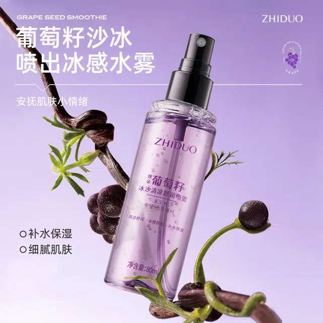 80ml
