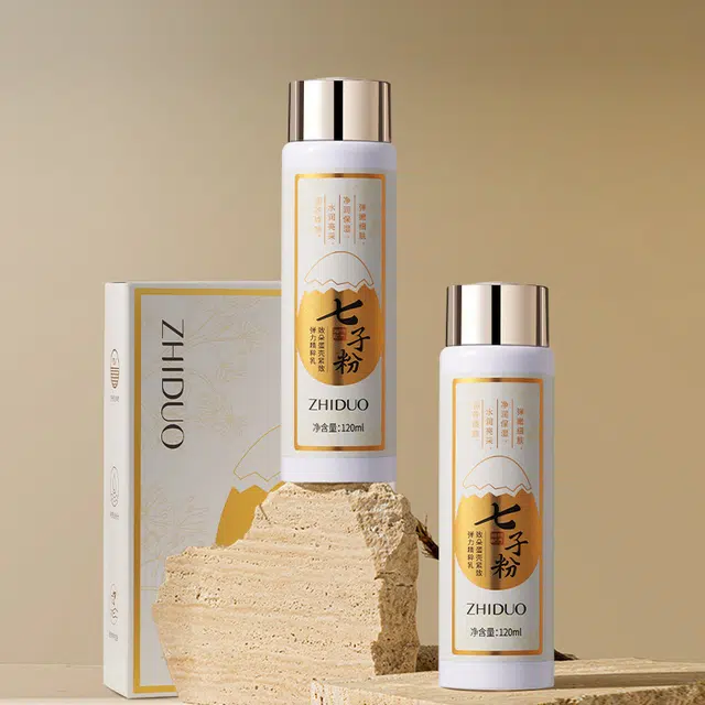 致朵 七子粉蛋壳弹力水润套盒 紧致保湿滋润清爽修护