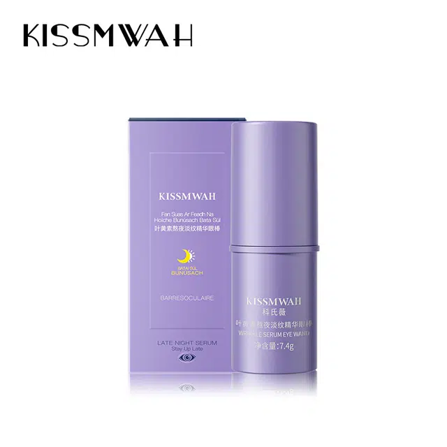 KISSMWAH