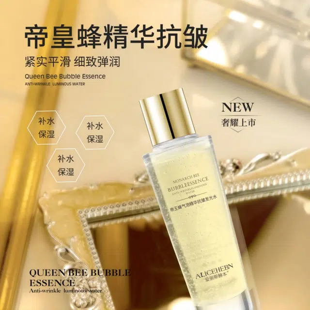 150ml