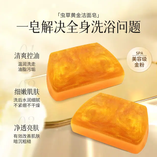 100g