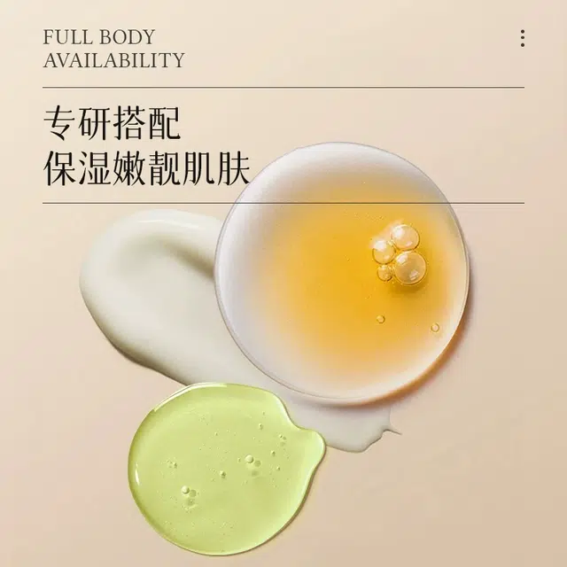 致朵  致朵凡士林烟酰胺柔肤霜 保湿修护滋润舒缓 中性肌干皮油皮油痘肌混合肌痘痘肌白皮黄皮