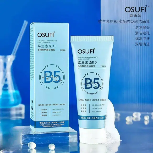 OSUFI B5 100g