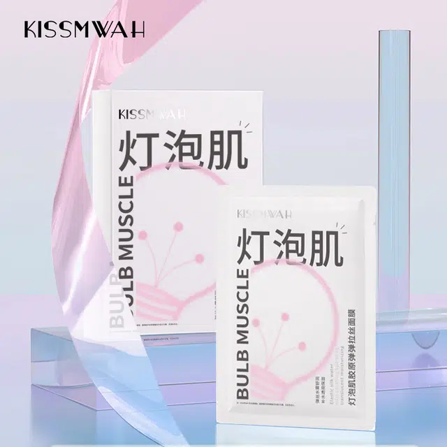 KISSMWAH