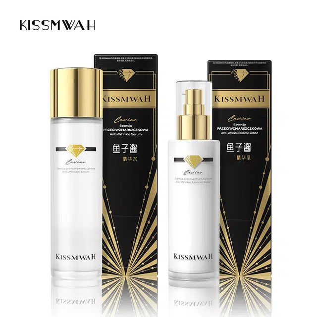 KISSMWAH