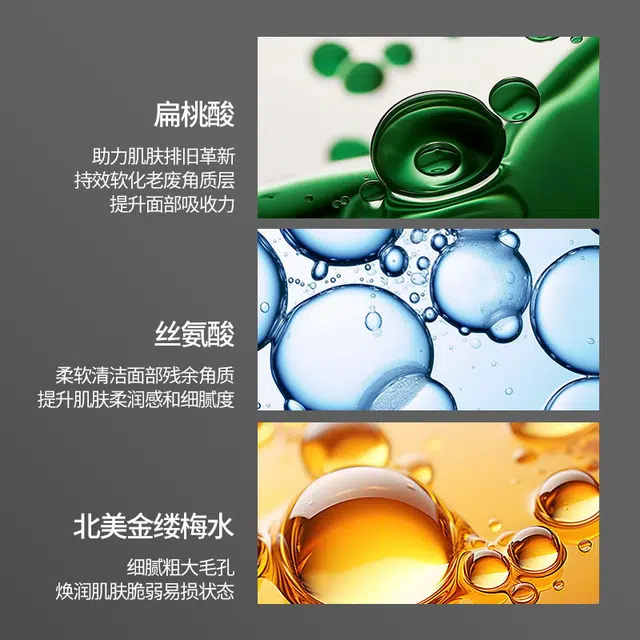 OPOSI 500ml