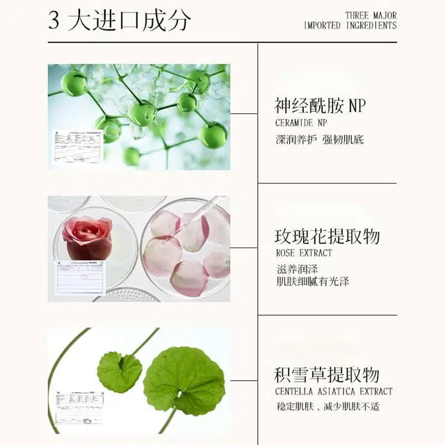 致朵 麦角硫因金盏花双抗维稳面膜 舒缓提亮保湿清爽补水收缩毛孔晒后修复