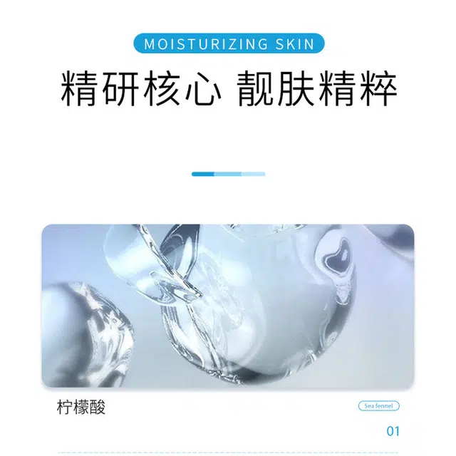 致朵 致朵柔润水漾净透洁面乳 保湿去角质控油收缩毛孔清洁补水