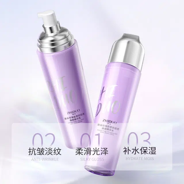 致朵 珍珠胶原抗初老焕颜七件套 舒缓提亮紧致保湿滋润清爽修护补水控油清洁收缩毛孔