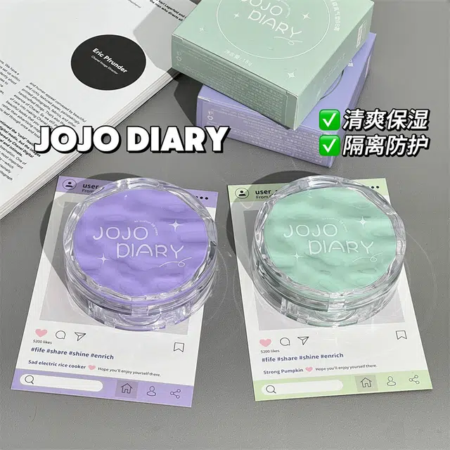 JOJO DIARY 15g