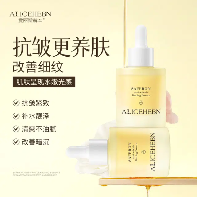 30ml