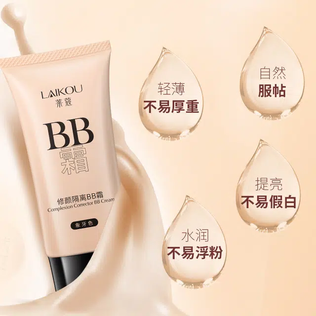 BB50g