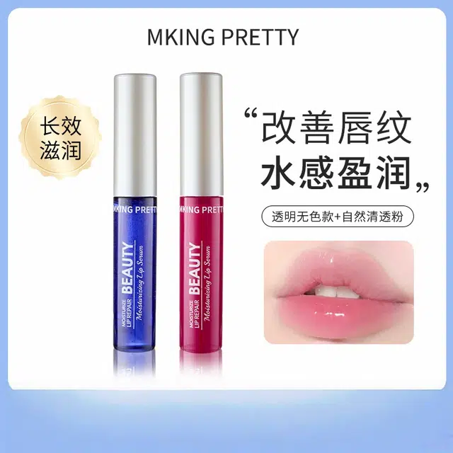 MKING PRETTY