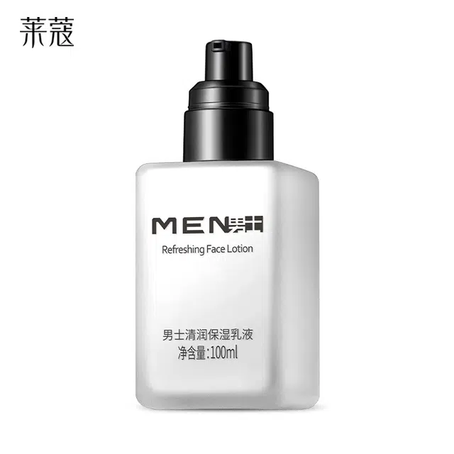 莱蔻 男士清润保湿乳液 舒缓保湿滋润清爽修护补水