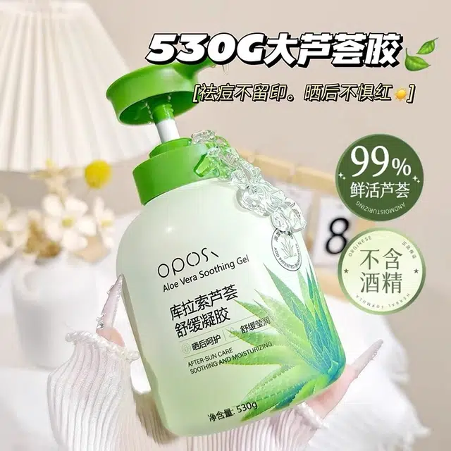 OPOSI