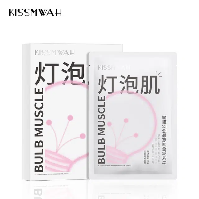 KISSMWAH