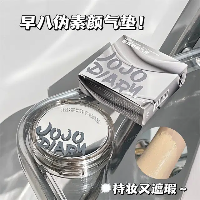 JOJO DIARY BB
