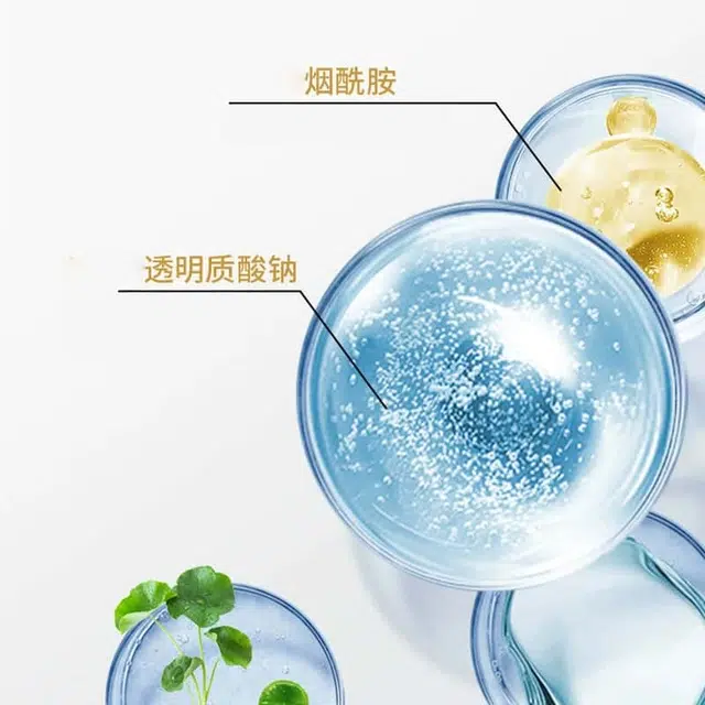 致朵 致朵虾青素面膜 淡纹抗糖舒缓维稳提亮保湿补水抗氧化