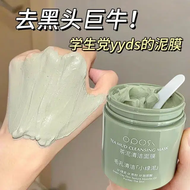 OPOSI