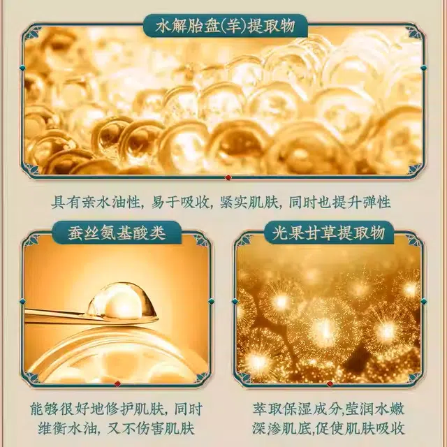 韩婵 改善暗沉补水护肤品套装 淡纹舒缓提亮淡痘印淡斑紧致保湿滋润清爽修护补水去角质控油清洁收缩毛孔补水滋润型紧致毛孔淡化细纹