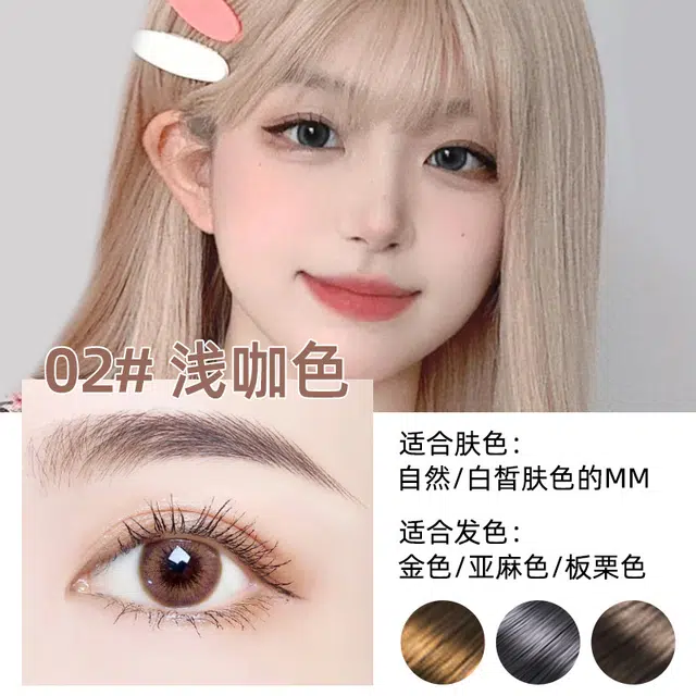 MKING PRETTY 0.1g