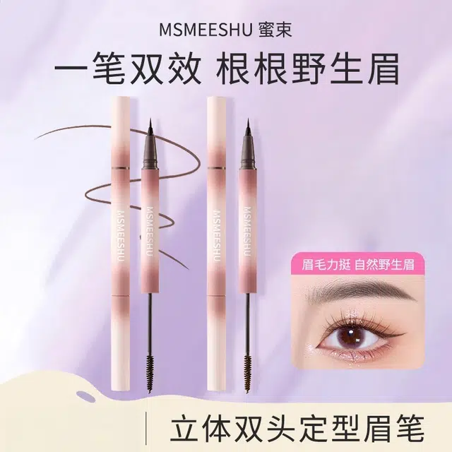 MSMEESHU MSMEESHU