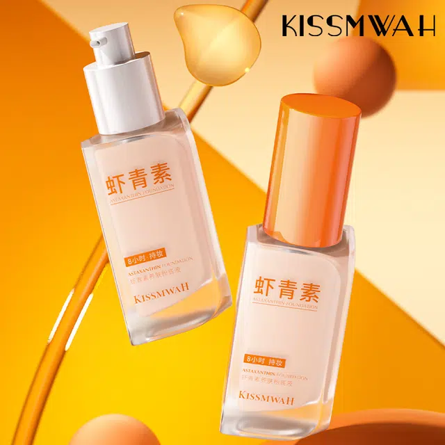 KISSMWAH