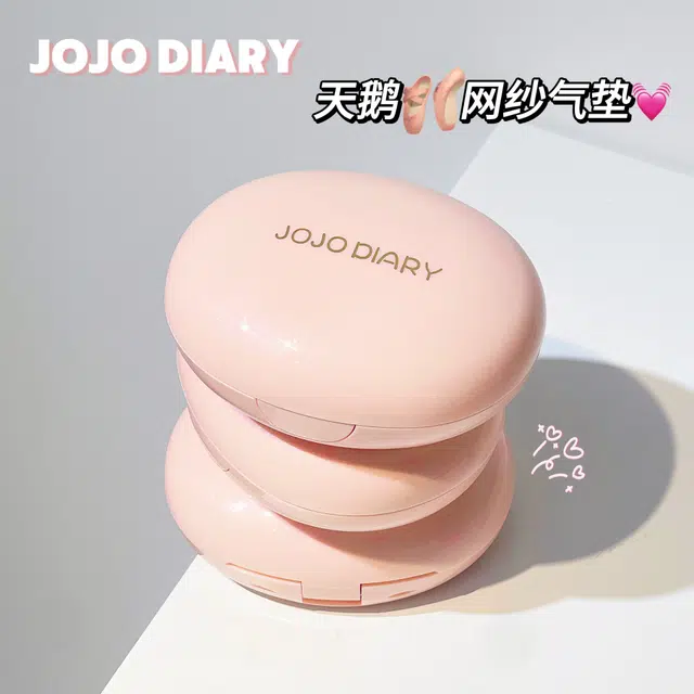 JOJO DIARY