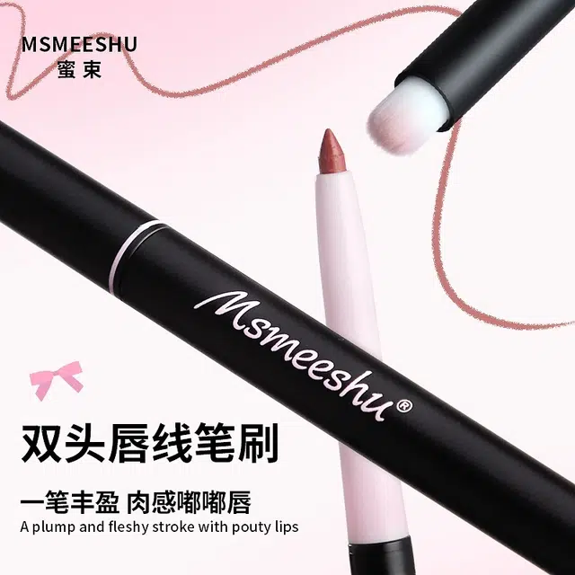 MSMEESHU MSMEESHU