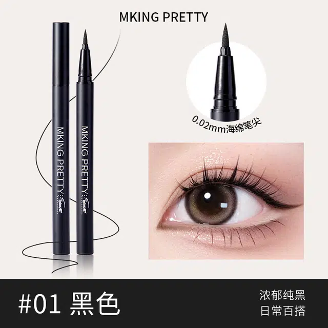 MKING PRETTY