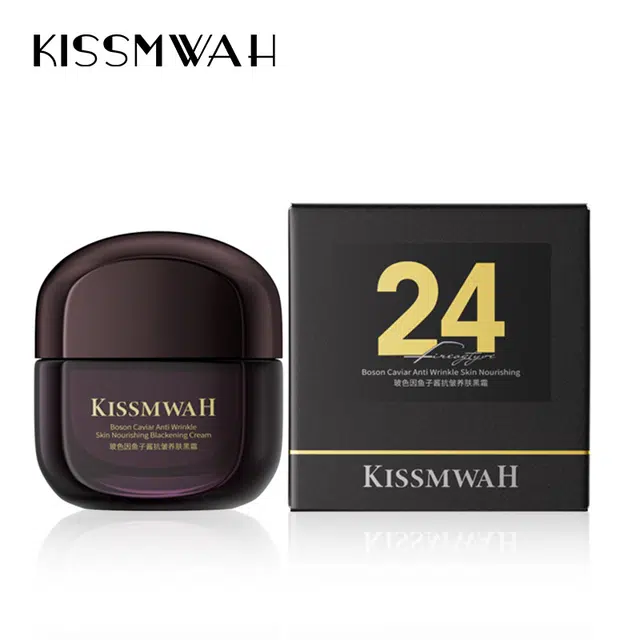 KISSMWAH