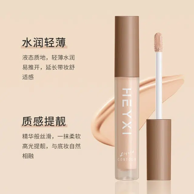 HEYXI