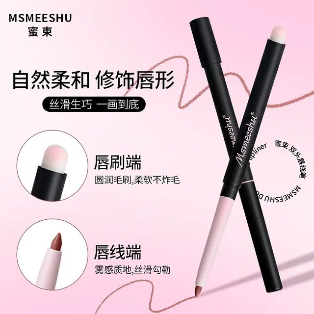 MSMEESHU MSMEESHU