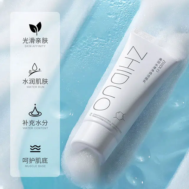 致朵 致朵柔润水漾净透洁面乳 保湿去角质控油收缩毛孔清洁补水