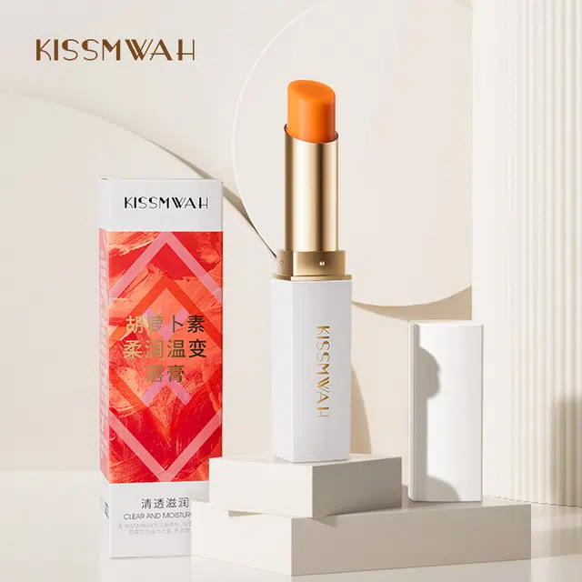 KISSMWAH