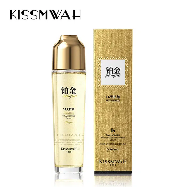 KISSMWAH DNA