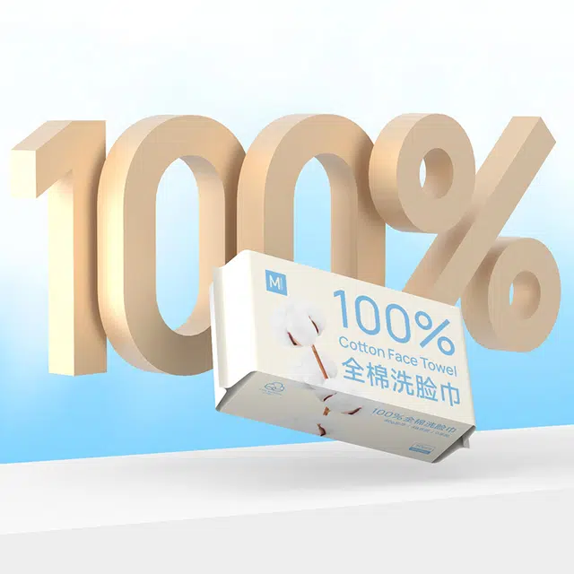 棉上 全棉洗脸巾洁面擦脸 一次性棉柔巾卸妆巾