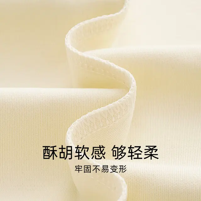 芬腾可安 简约长袖长裤高级感休闲睡衣套装 女款
