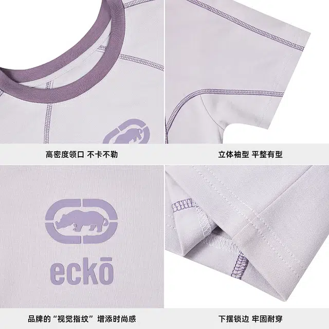ECKO PRO LOGO T
