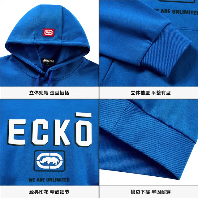 ECKO LIFE