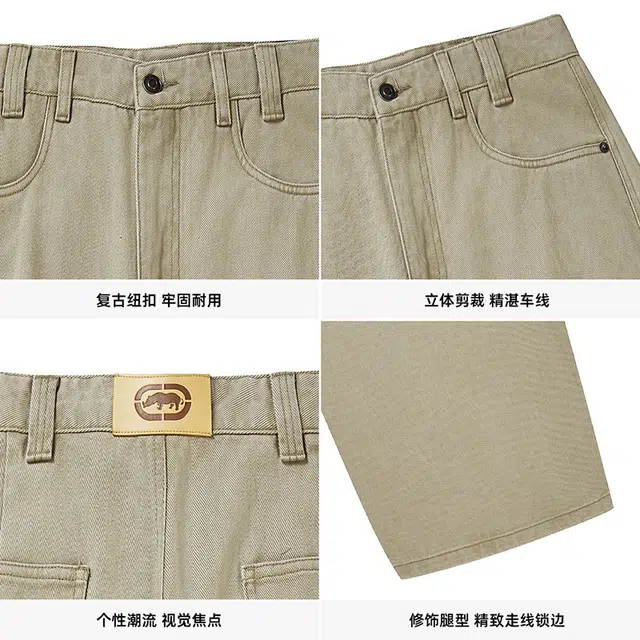 ECKO L Curved Leg Pants