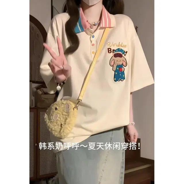 FOREST LIBRARY T