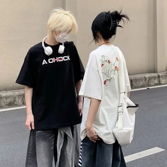 FOREST LIBRARY T