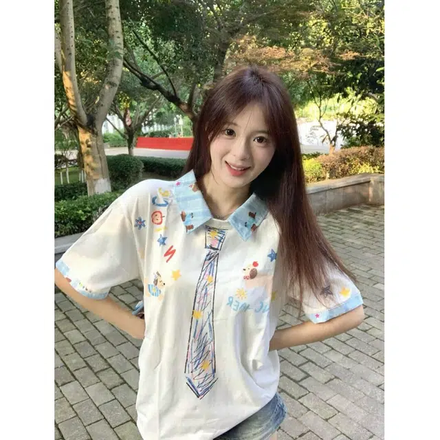 FOREST LIBRARY T