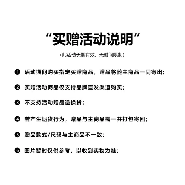 雅鹿 基础简约款外套宽松百搭防风保暖立领款羽绒服 男女同款