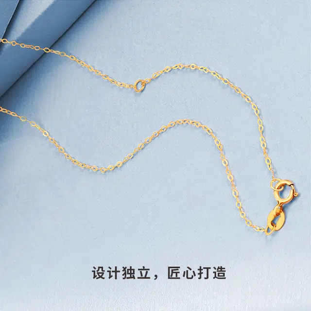 O 18K