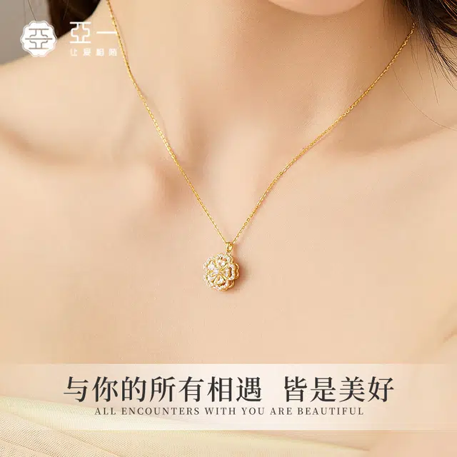 S925