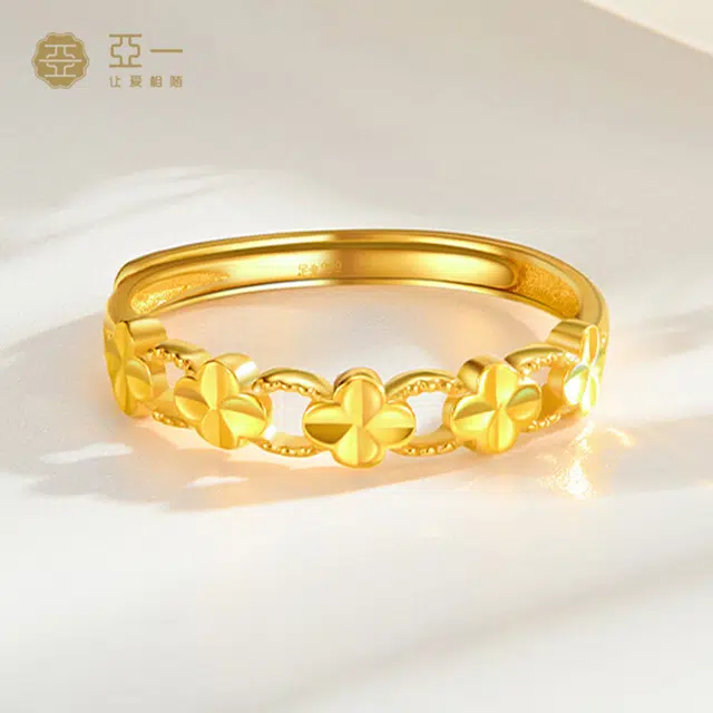 亚一 四叶草 简约百搭 甜美可爱 小众设计 精致轻奢 幸运时尚#礼盒 足金 一口价 黄金戒指 女款