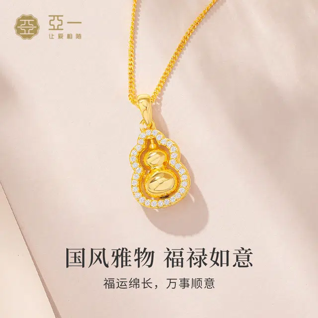 01 S925