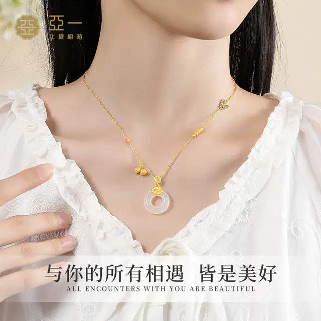 亚一 如意福蝴蝶彩  精致美观时尚百搭 情侣约会表白 小众设计 玉髓 项链 女款